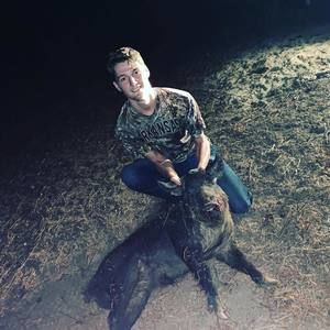 Meet your Posher, Gavin